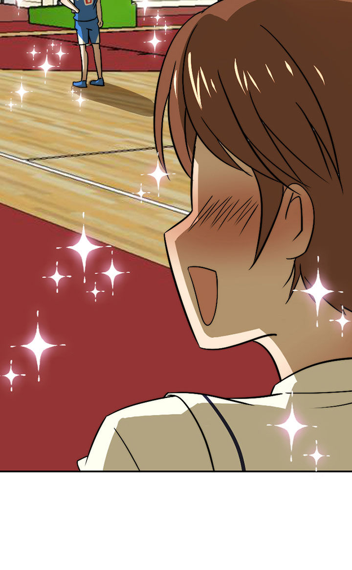 生个神明当男友漫画,第44章：发现秘密？4图