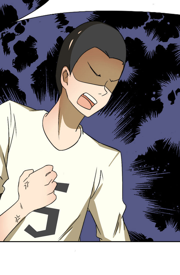 生个神明当男友漫画,第39章：抢人之战4图