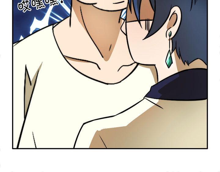 生个神明当男友漫画,第33章：打工1图