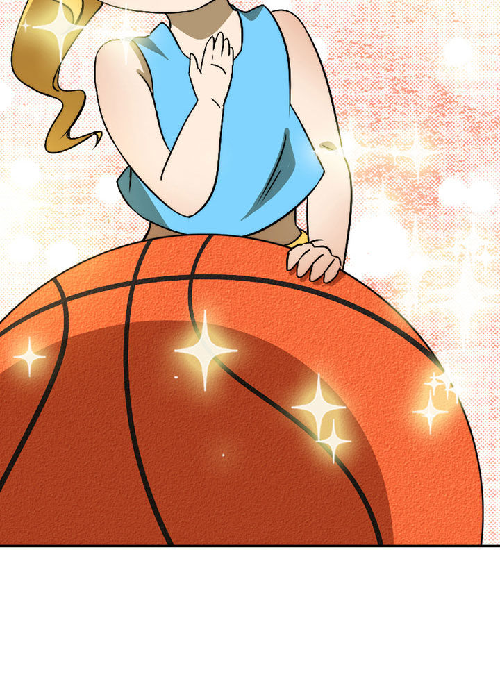 生个神明当男友漫画,第44章：发现秘密？4图