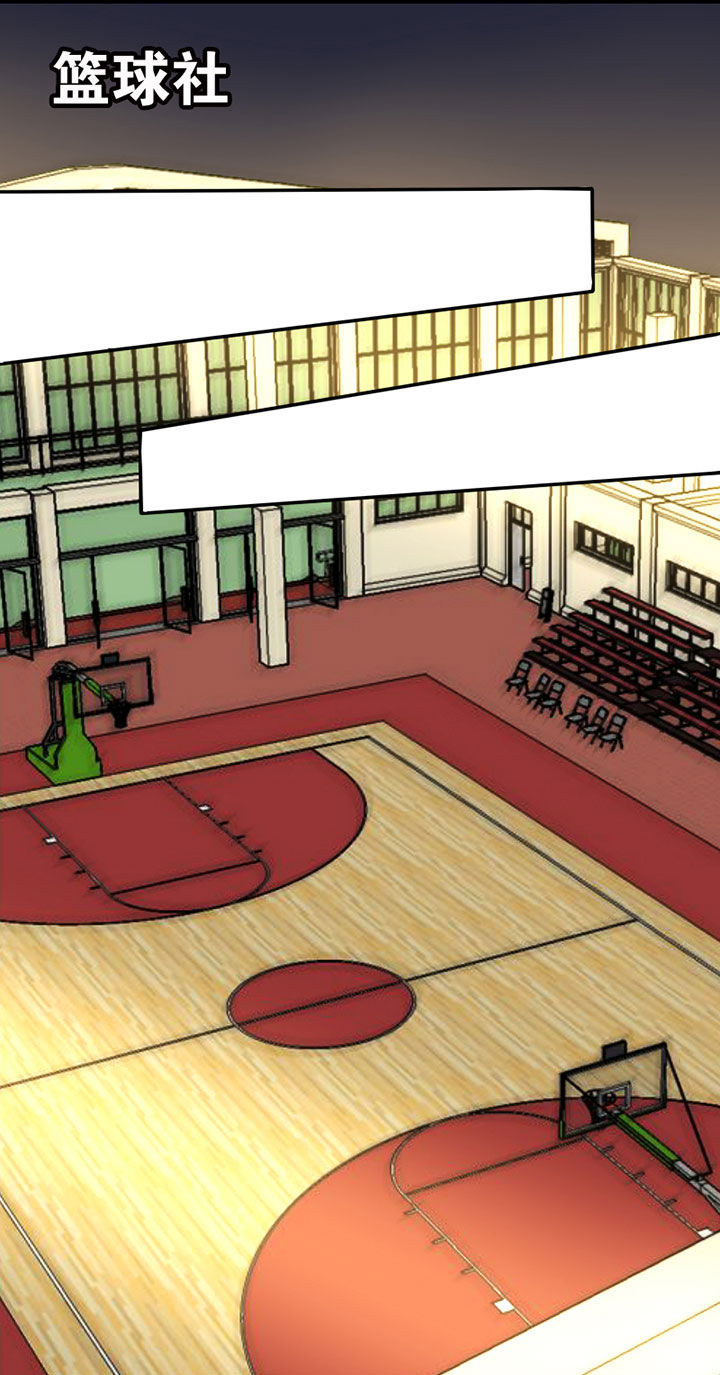 生个神明当男友漫画,第40章：抢人之战22图