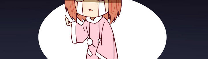 生个神明当男友漫画,第7章：5图