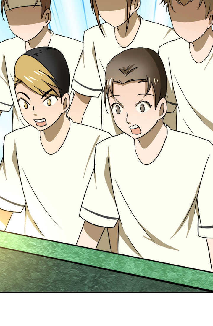 生个神明当男友漫画,第39章：抢人之战5图