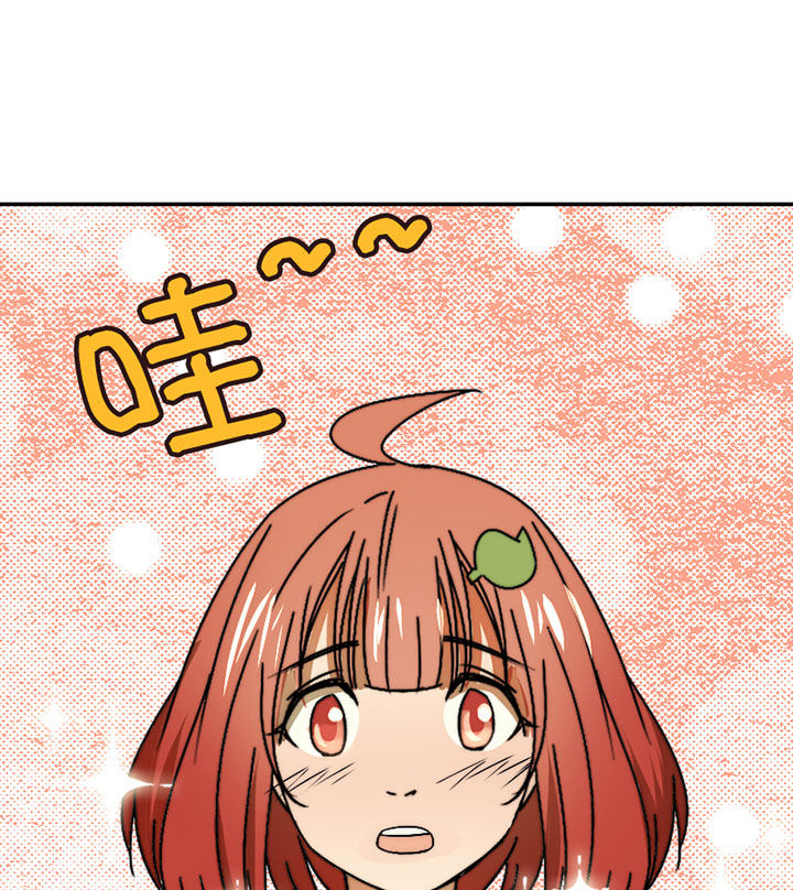 生个神明当男友的小说漫画,第42章：篮球社的阴谋4图