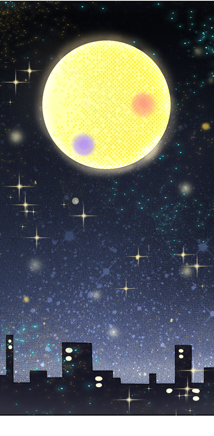 生个神明当男友漫画,第27章：3图