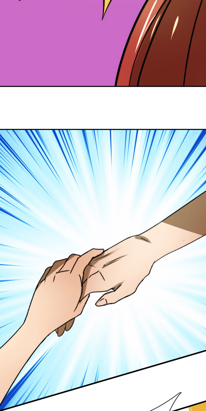 生个神明当男友漫画,第40章：抢人之战21图