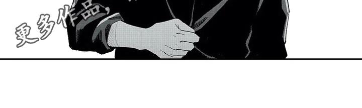 等待我的丈夫漫画,第13章：坦白5图