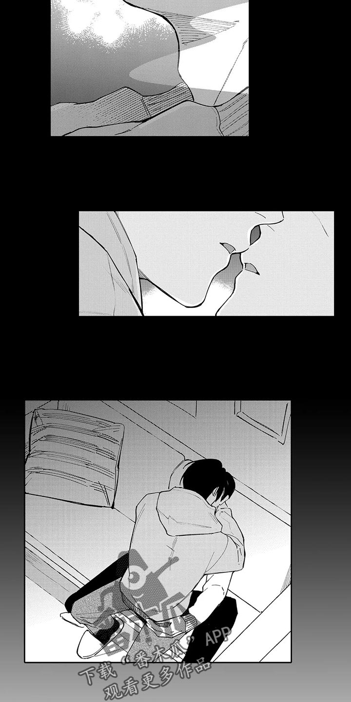 等待我的丈夫漫画,第26章：真心想让你开心1图