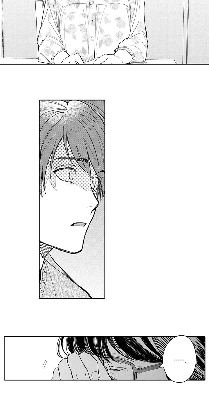 等待我的丈夫漫画,第24章：不要再提起3图