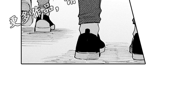 等待我的丈夫漫画,第18章：原因2图