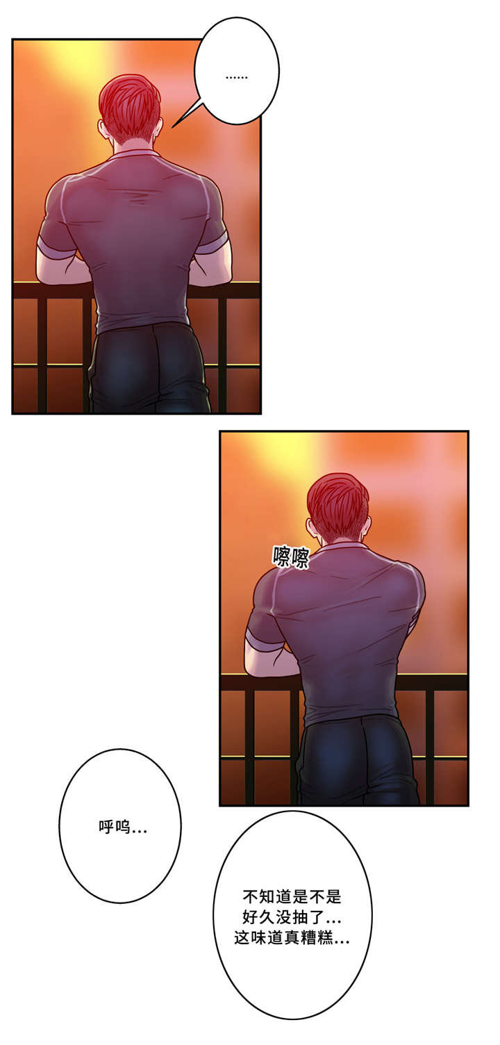 白灵漫画,第10章：欢迎会5图