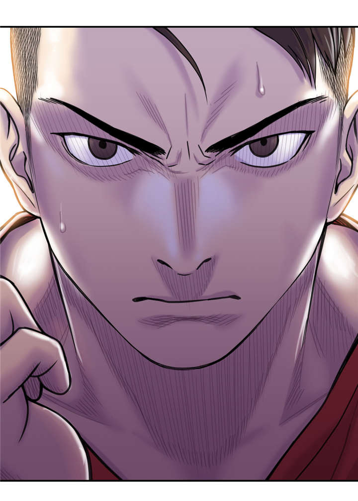 白灵淼漫画,第8章：绿1图