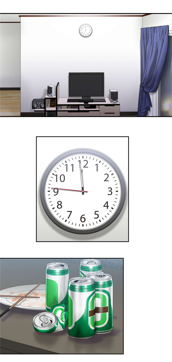 白灵漫画,第7章：我的夫君3图