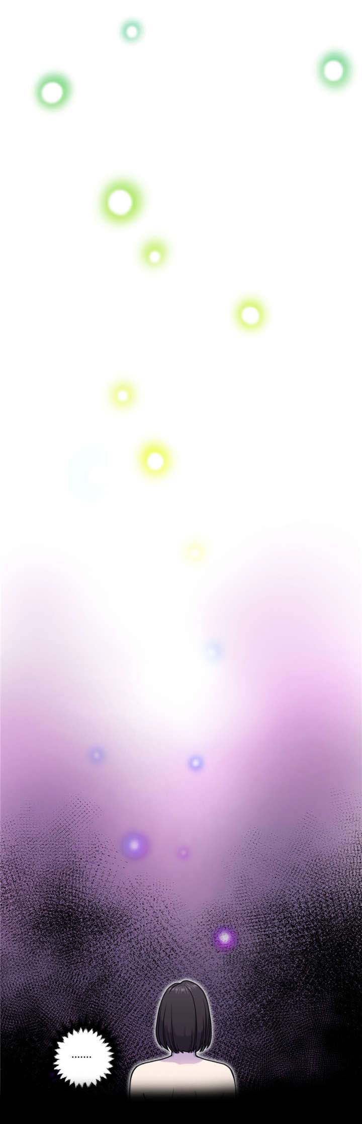 白灵漫画,第7章：我的夫君4图