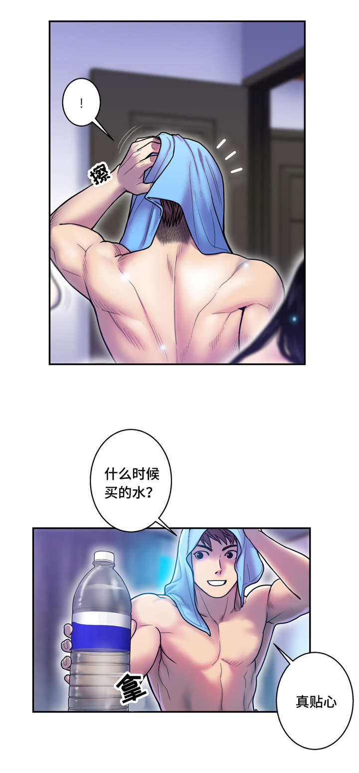 白灵漫画,第16章：不陌生1图