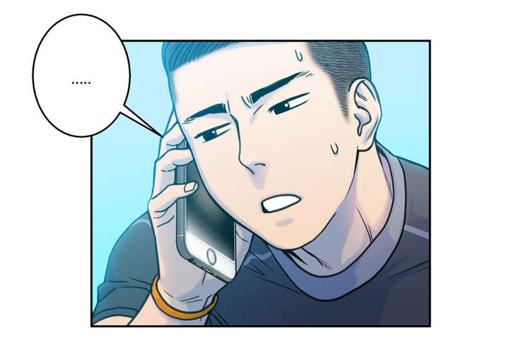 白灵漫画,第5章：闹鬼4图