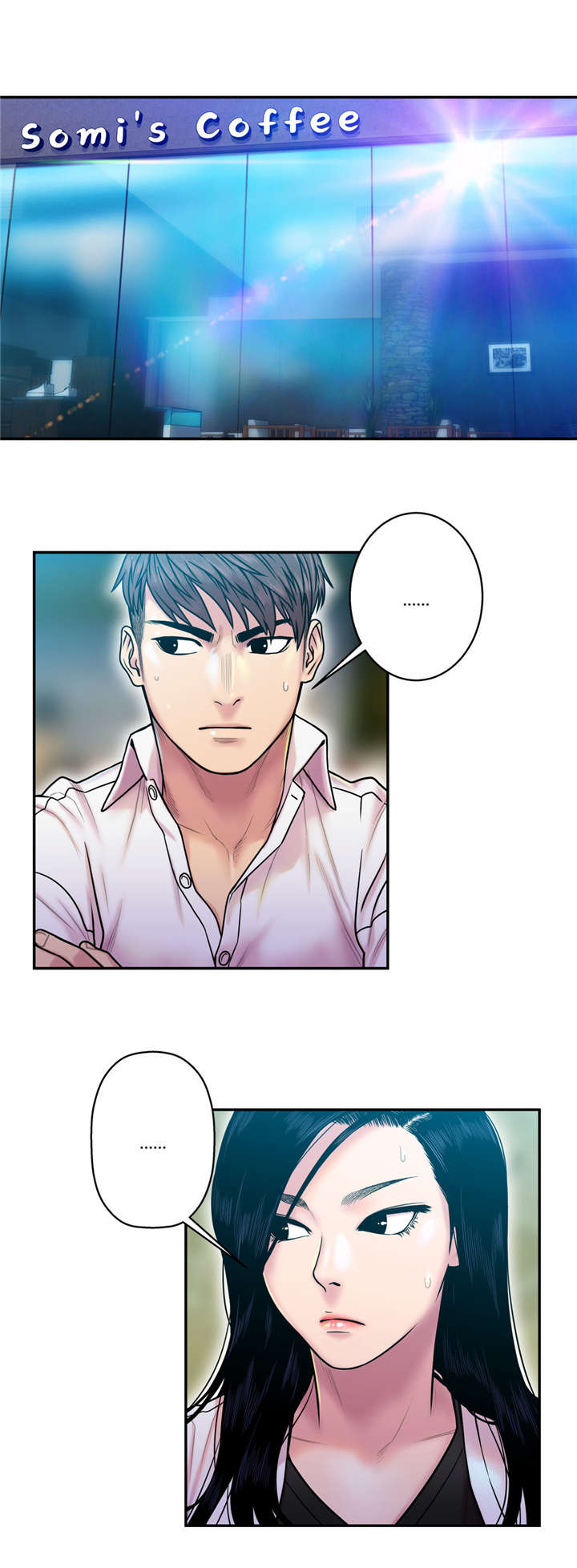 白灵漫画,第20章：哭泣1图