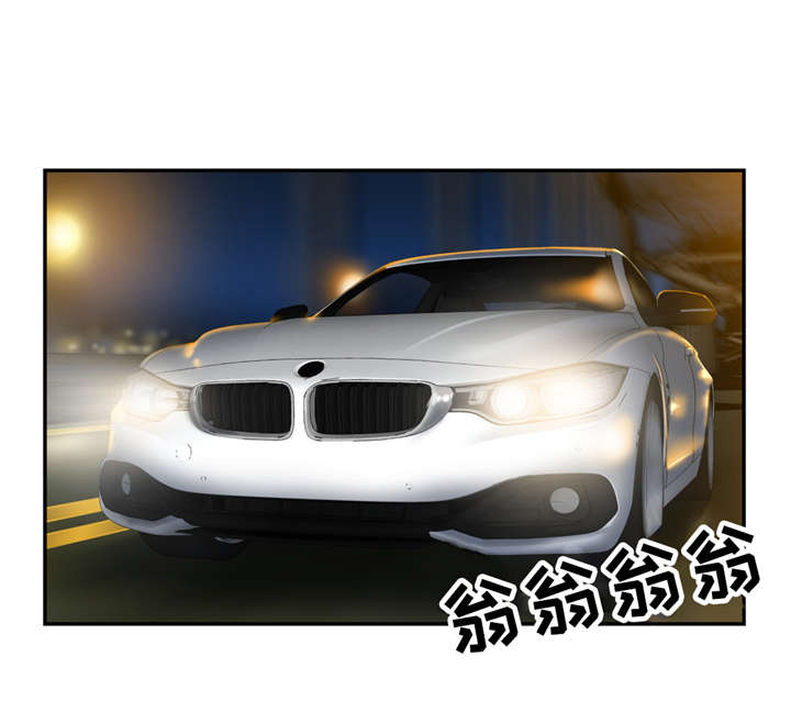 白灵漫画,第27章：鬼的愿望5图