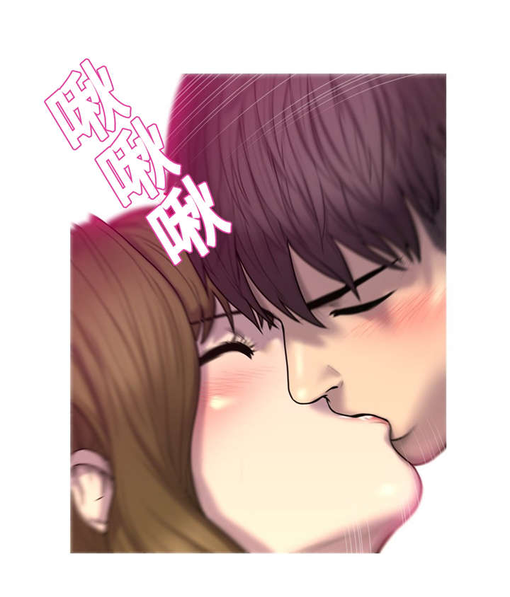 白灵漫画,第49章：搬家2图