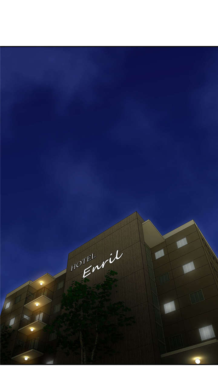 白灵漫画,第42章：不来上班1图