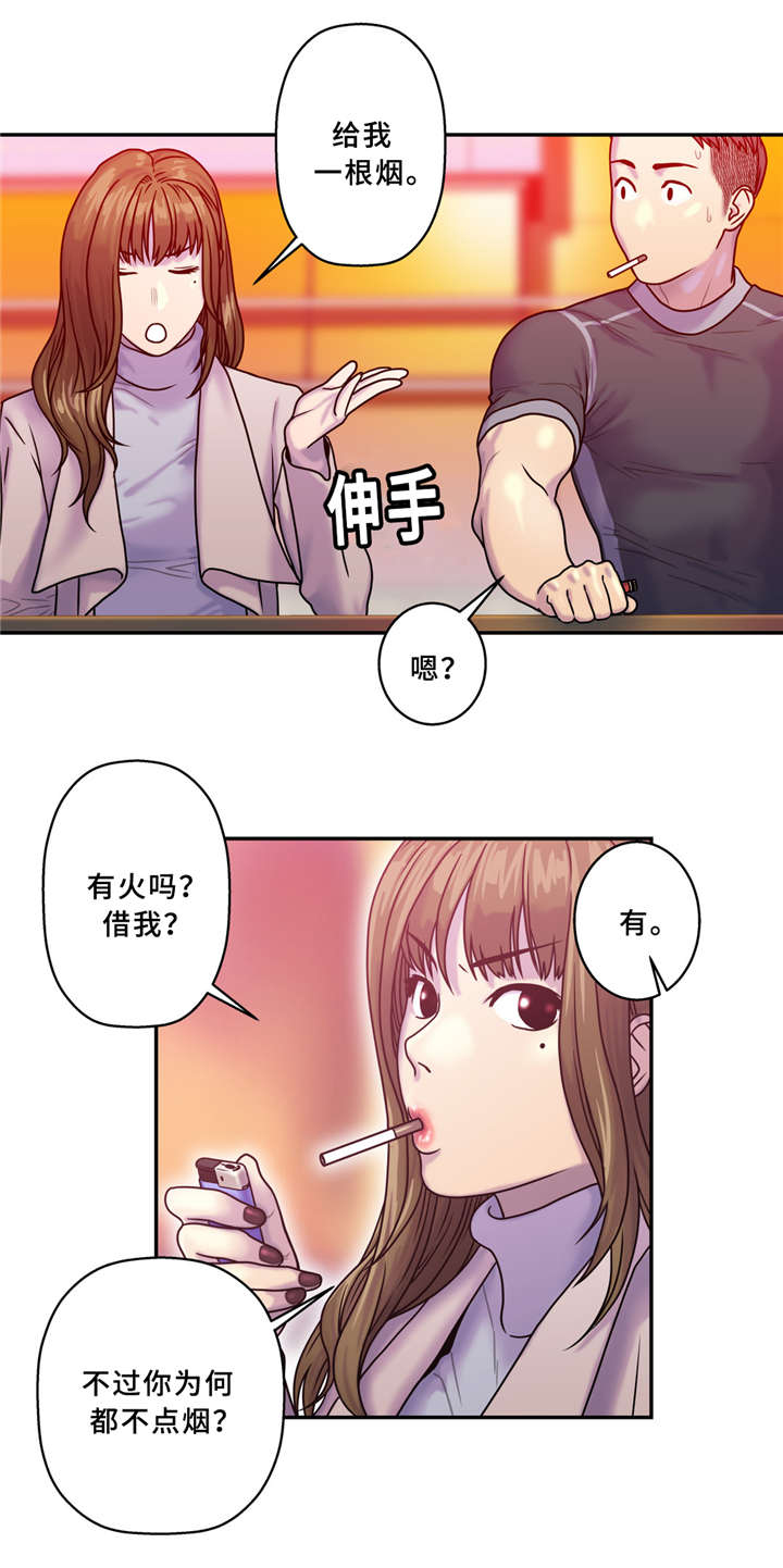白灵漫画,第10章：欢迎会1图