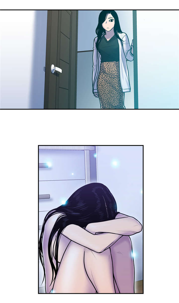 白灵漫画,第19章：你的故事1图