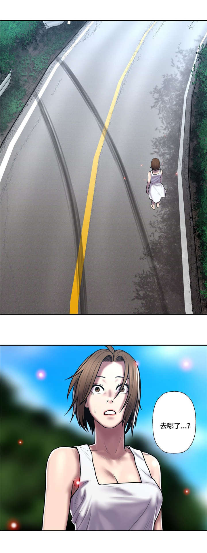 白灵漫画,第50章：所剩不多1图