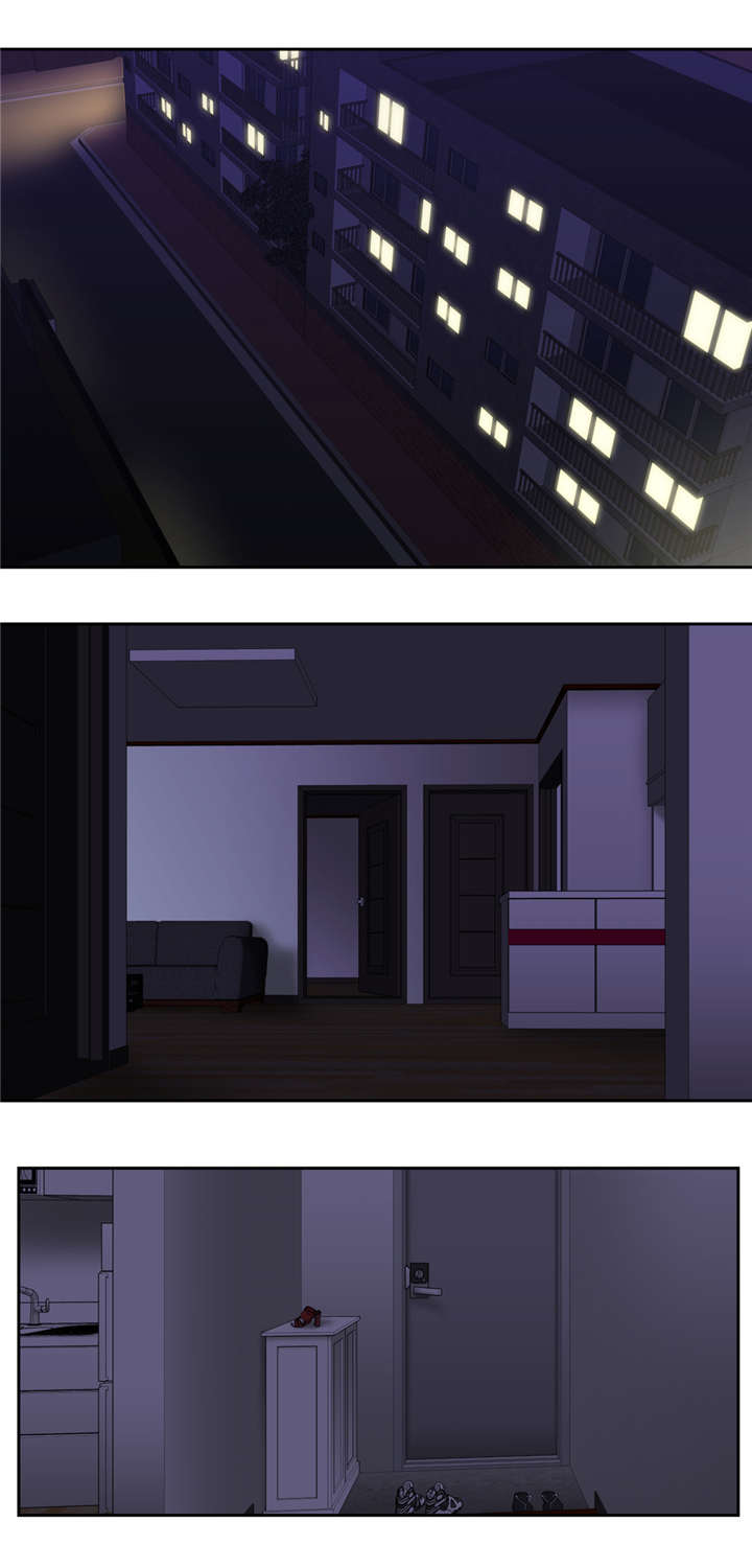 白灵漫画,第6章：好冷5图