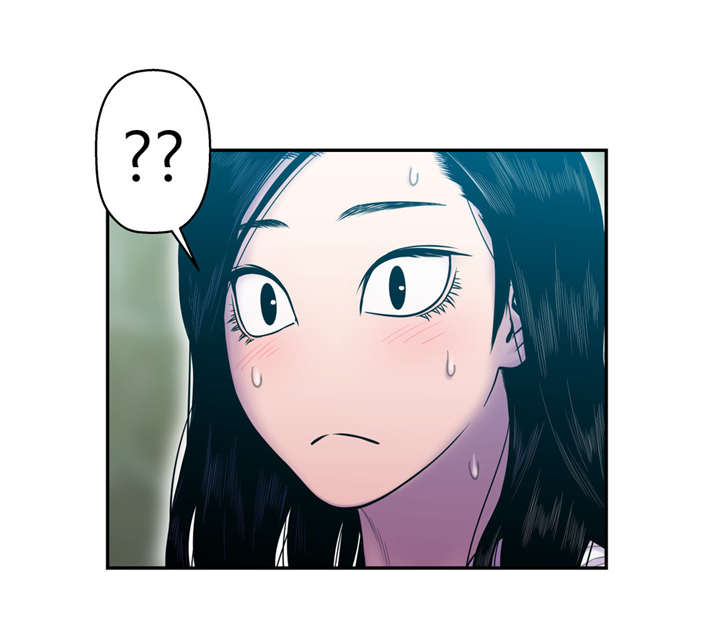 白灵漫画,第21章：更好玩5图