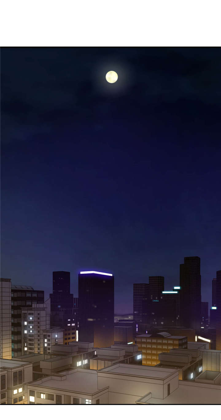 白灵漫画,第45章：使者3图