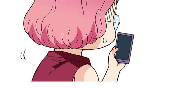 人生八重奏漫画,第17章：放松（中）4图