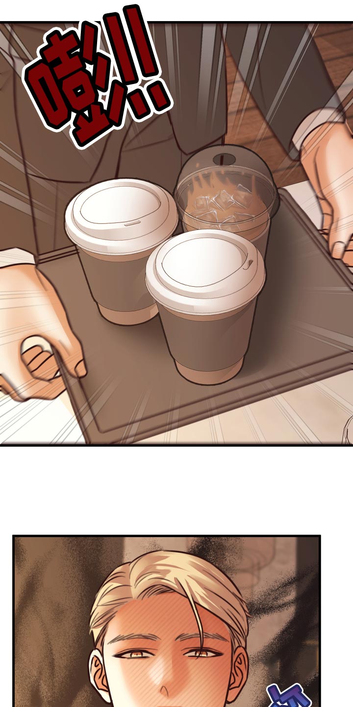 复仇恋情漫画,第38章：人选2图