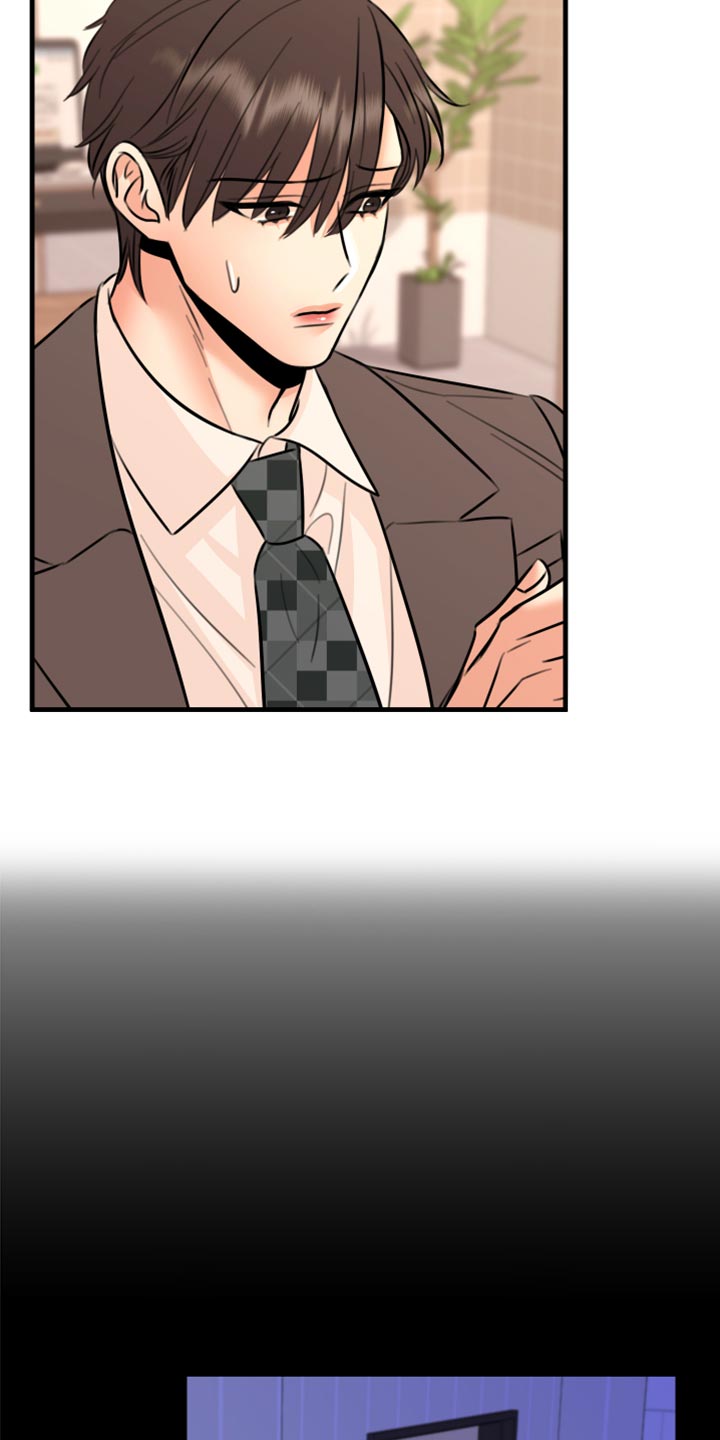 复仇恋情漫画,第47章：只想让你在他面前消失1图