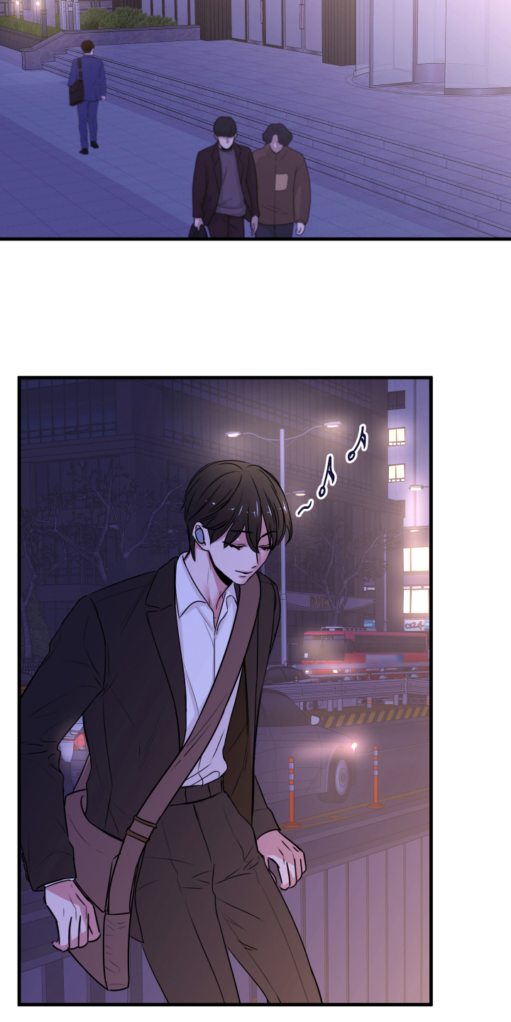 复仇恋情漫画,第1章：秘密恋人5图