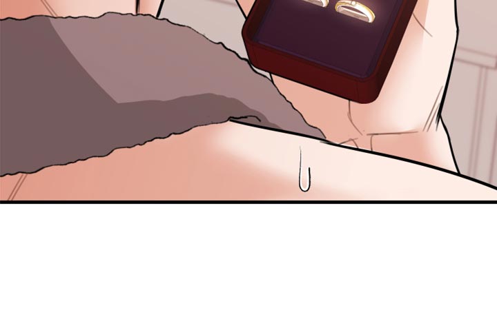 复仇恋情漫画,第45章：利用4图