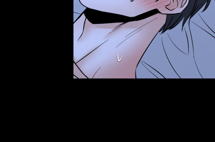 复仇恋情漫画,第53章：好玩的1图