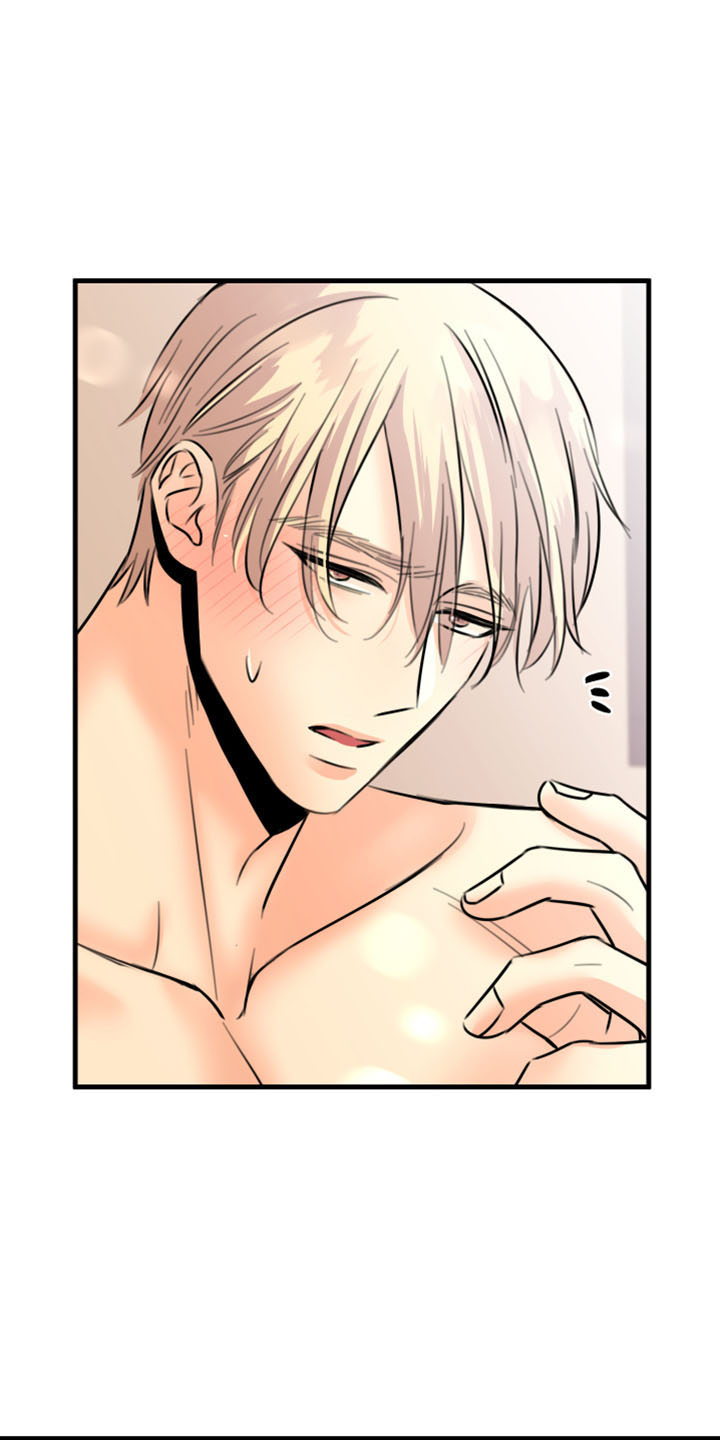 复仇恋情漫画,第54章：威胁5图