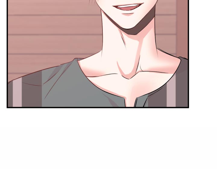 复仇恋情漫画,第20章：担心3图