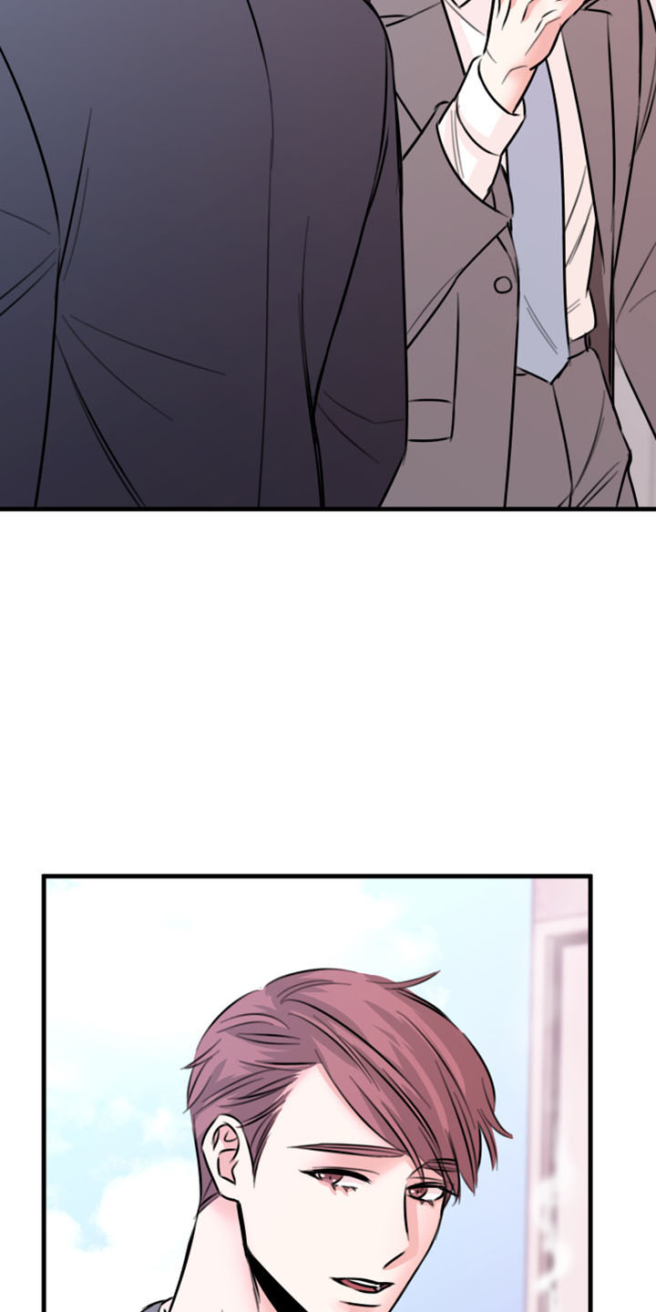 复仇恋情漫画,第55章：没想过1图