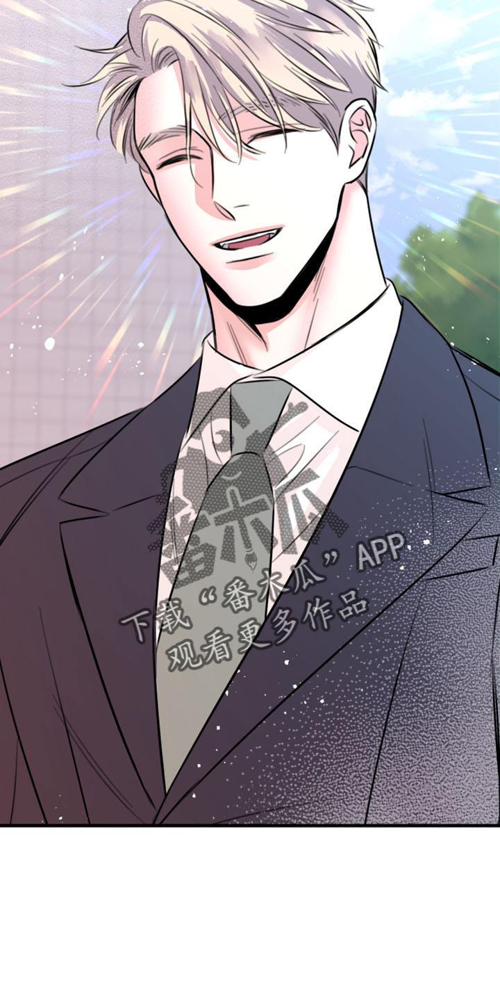 复仇恋情漫画,第55章：没想过1图