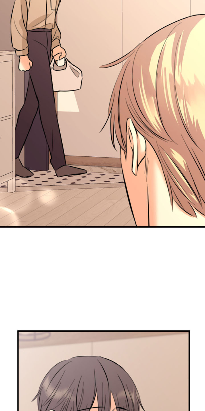 复仇恋情漫画,第54章：威胁3图