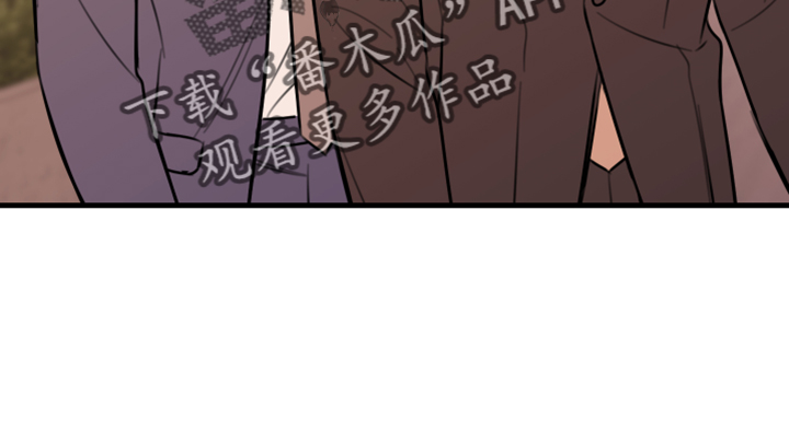 复仇恋情漫画,第56章：黑暗料理4图