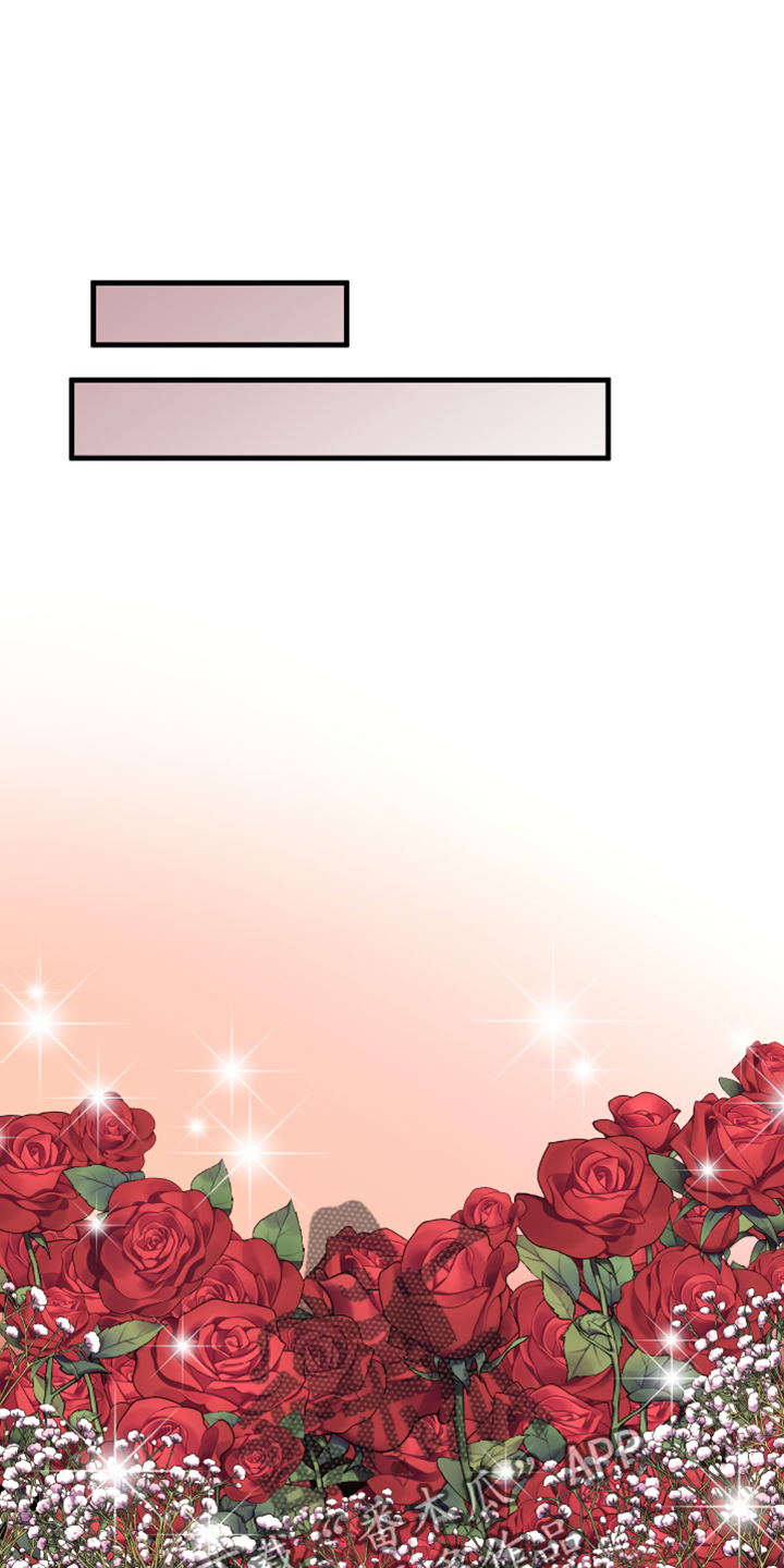 复仇恋情漫画,第56章：黑暗料理1图