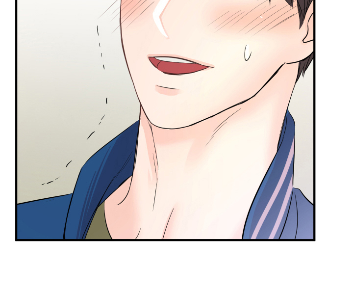 复仇恋情漫画,第11章：不敢置信3图