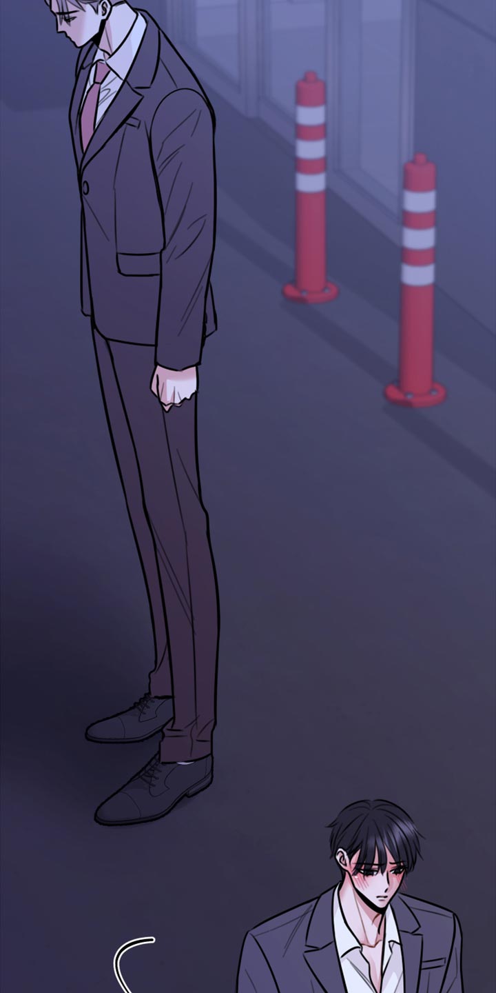 复仇恋情漫画,第43章：实话2图