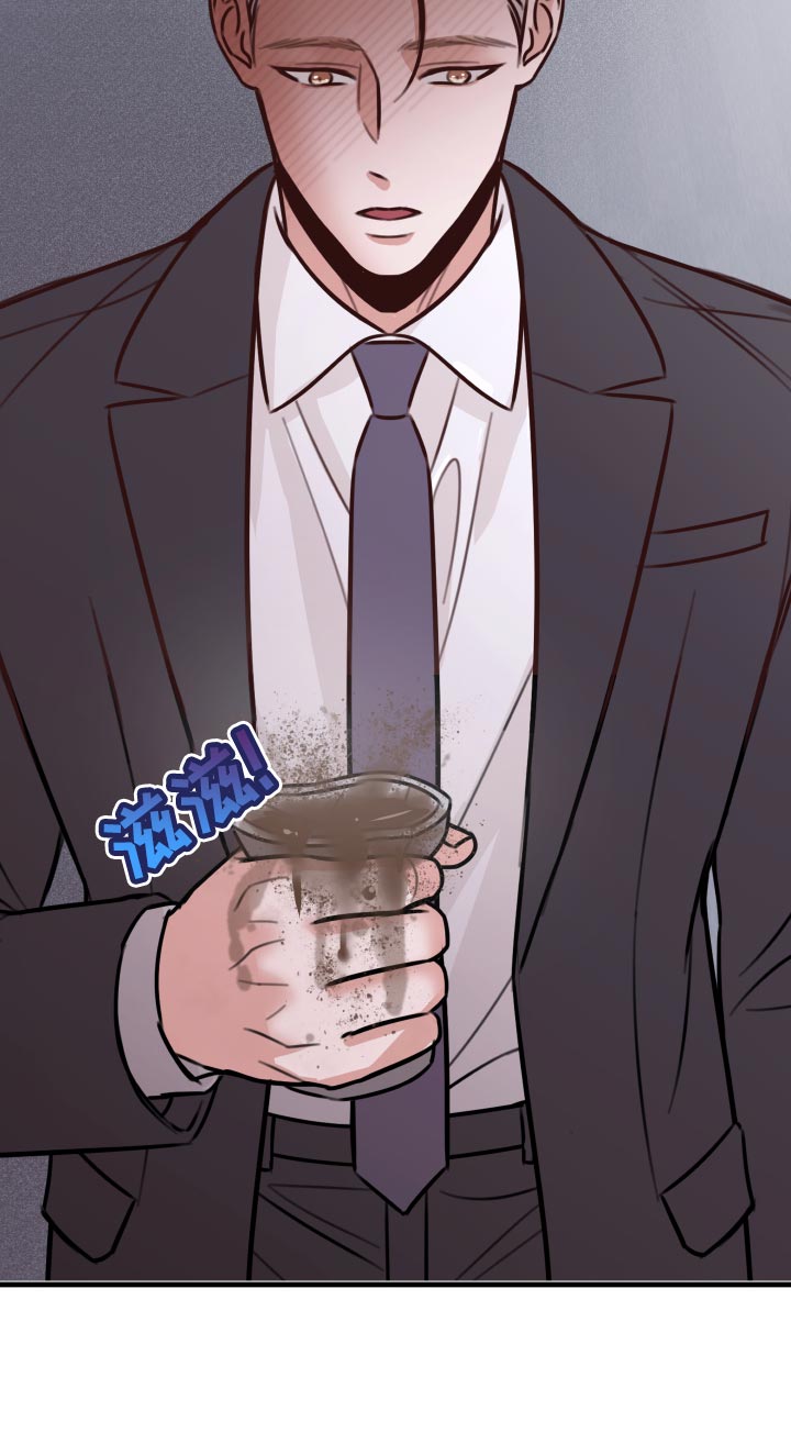 复仇恋情漫画,第39章：好消息1图