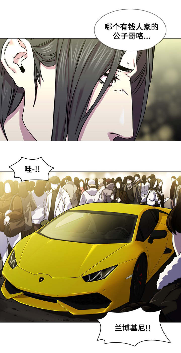屋塔房漫画,第4章：问题3图