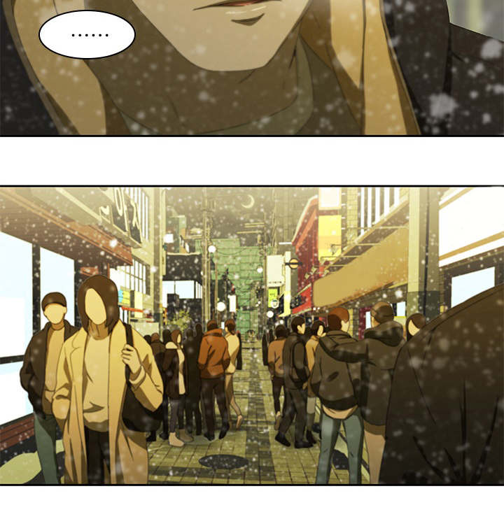 屋塔房漫画,第15章：解释5图