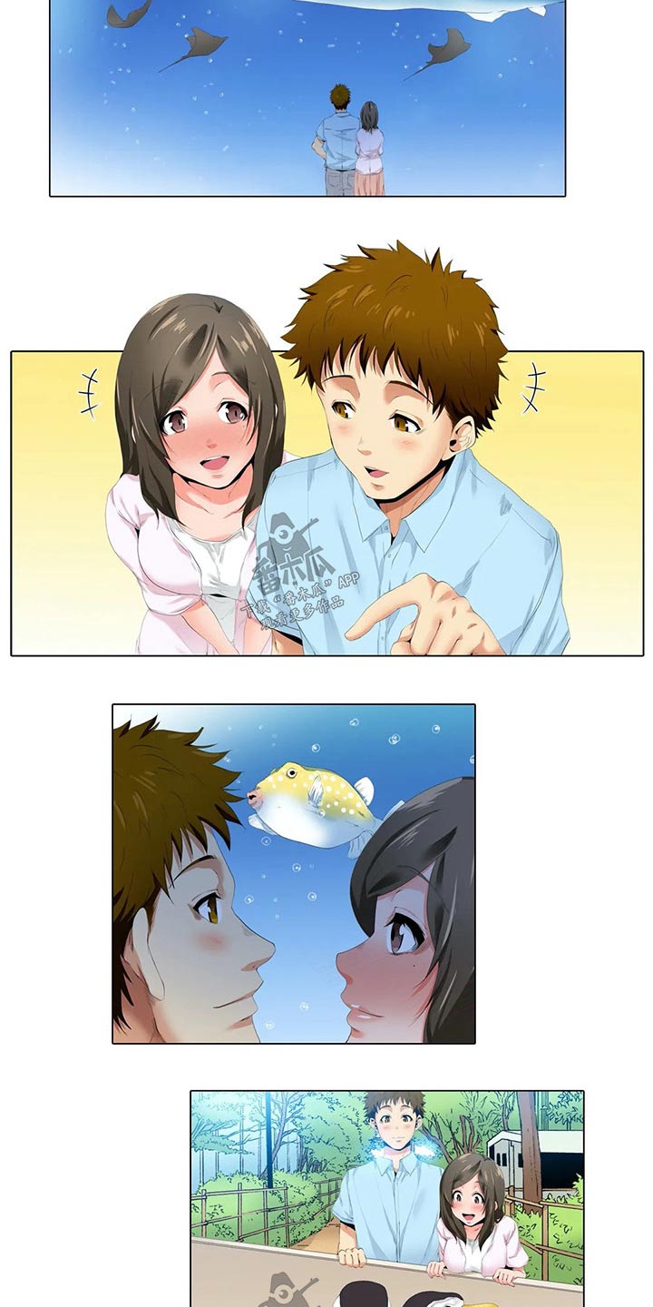 美容院店主漫画,第35章：水族馆3图