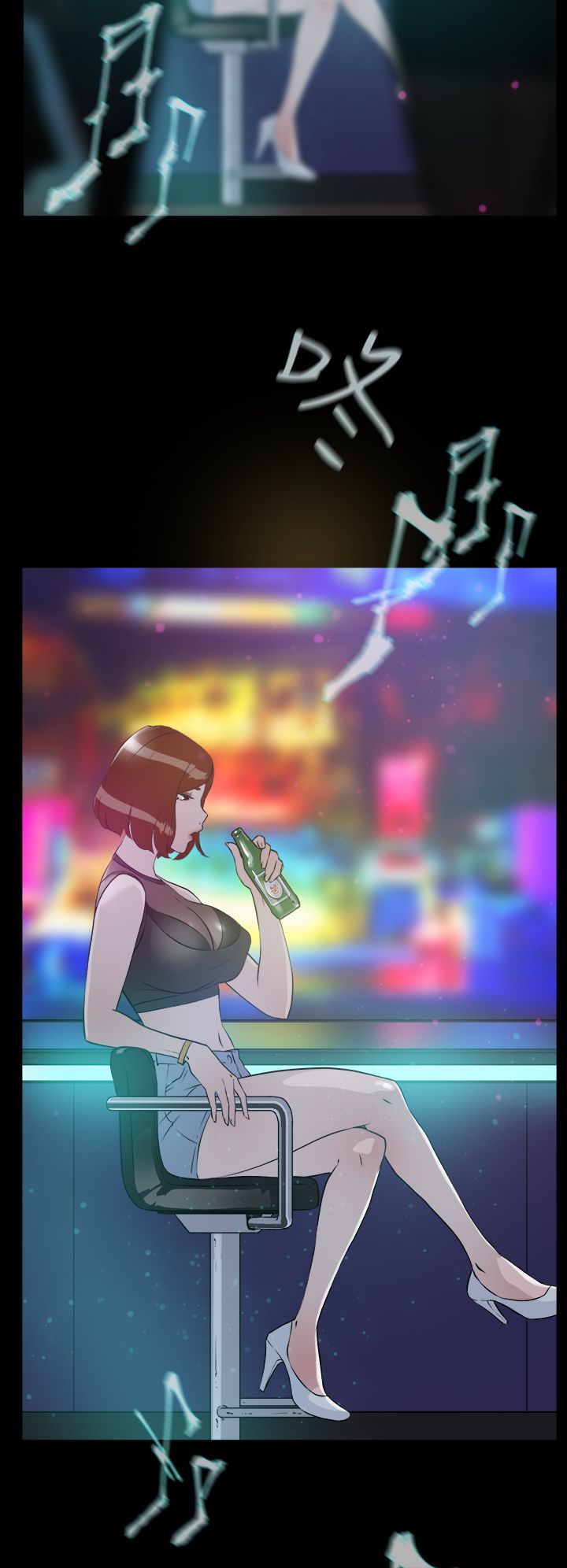 都市鞋匠漫画,第13章：帮我一下3图